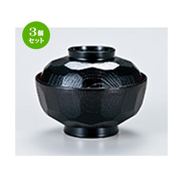 3Zbg aH / 4 Tbo  @:120 x h 90mm