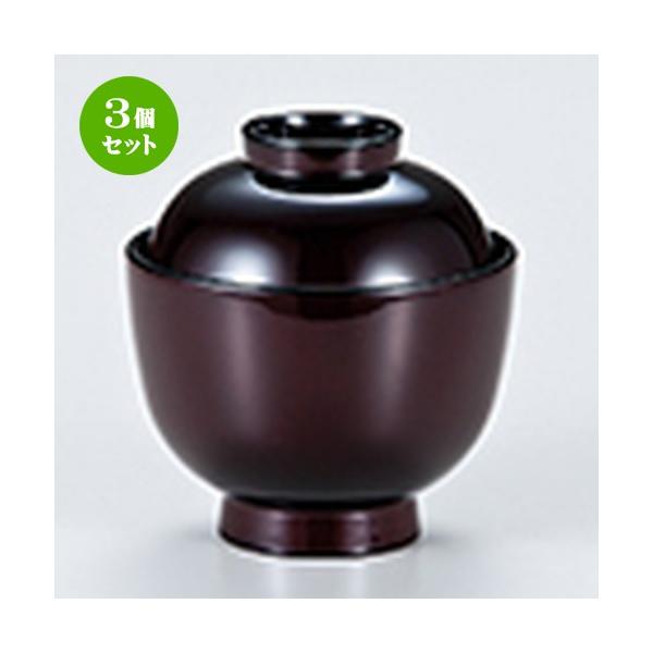 3Zbg aH / ʏzo  @:92 x h 98mm