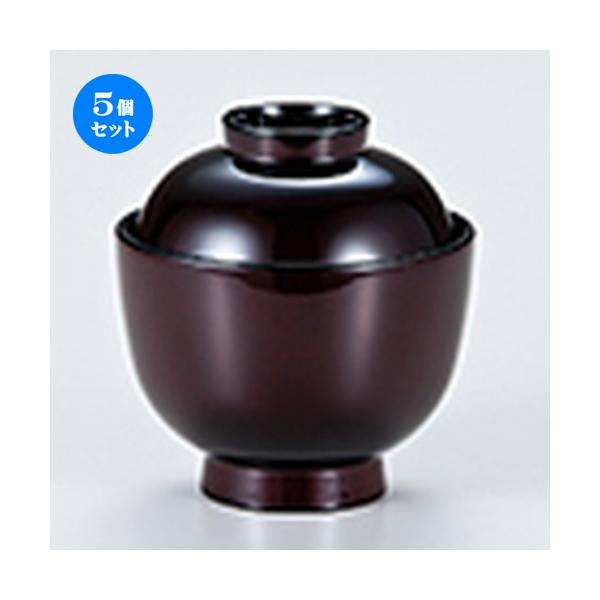 5Zbg zO ʏzo  m 92 x h 98mm n y   aH HX Ɩp z