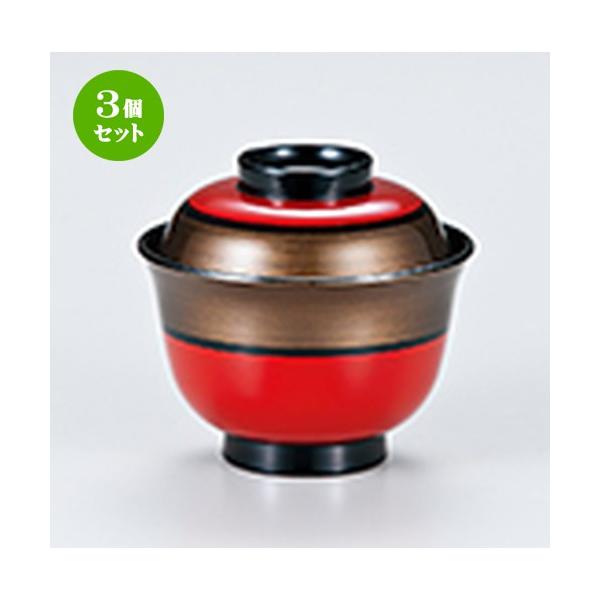 3Zbg aH / Hzo / @:98 x h 93mm