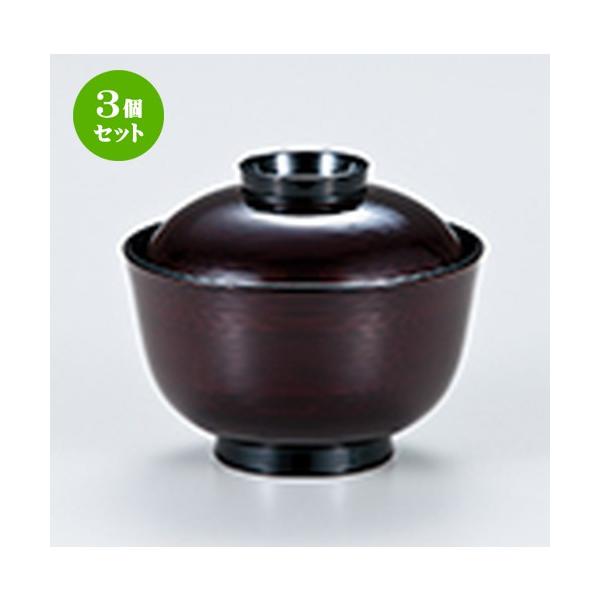 3Zbg aH / 3.5 璹o ^nP @:105 x h 89mm