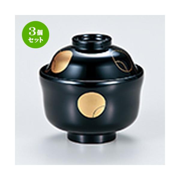 3Zbg aH / z܋zo  ڂ @:104 x h 103mm