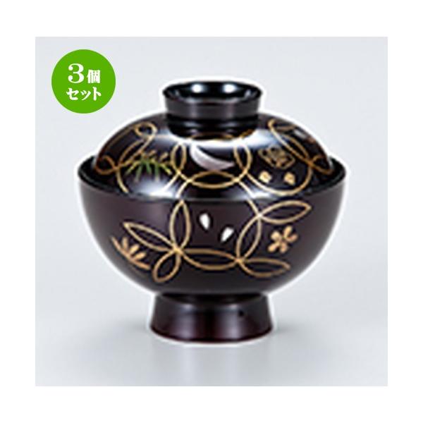 3Zbg aH / 3.8 ˘o   @:112 x h 104mm