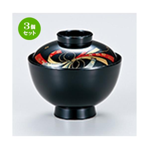 3Zbg aH / 3.8 ^o  ̂ @:112 x h 100mm