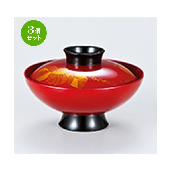 3Zbg aH / 4.2 Ƙo  c^ @:128 x h 83mm