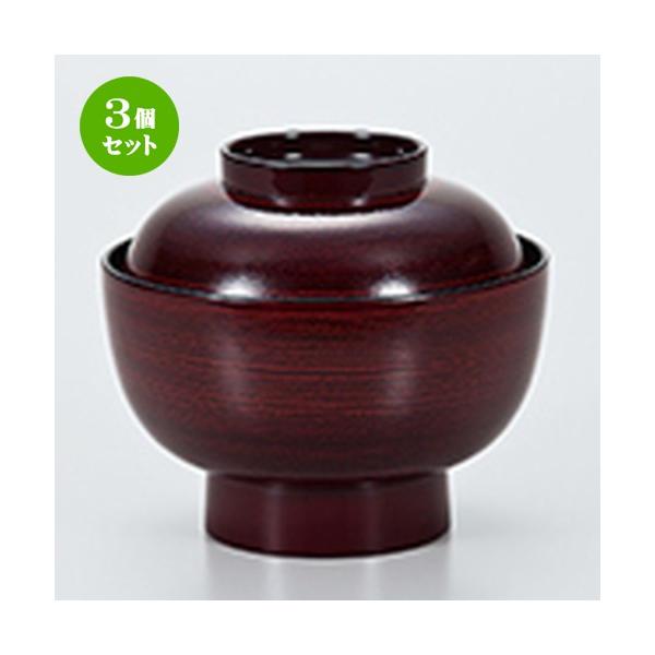 3Zbg aH / 4.5 GϘo ^nP  @:128 x h 83mm