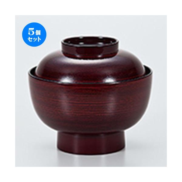 5Zbg zO 4.5 GϘo ^nP  m 128 x h 83mm n y   aH HX Ɩp z