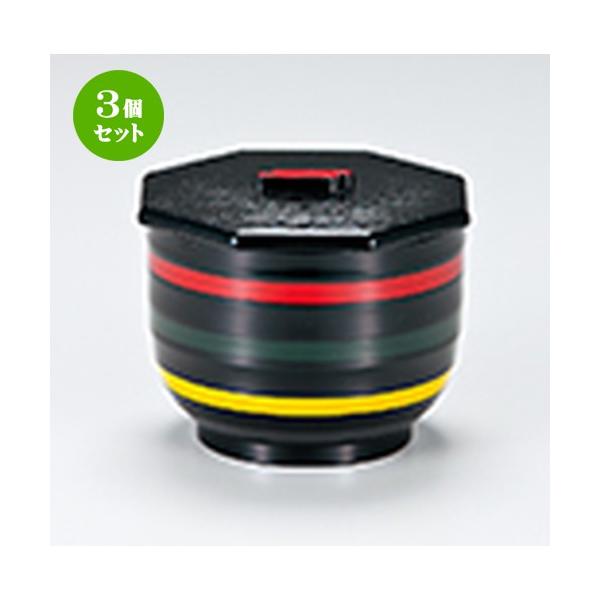 3Zbg aH / Nڔъ h @:103 x 110 x h 87mm