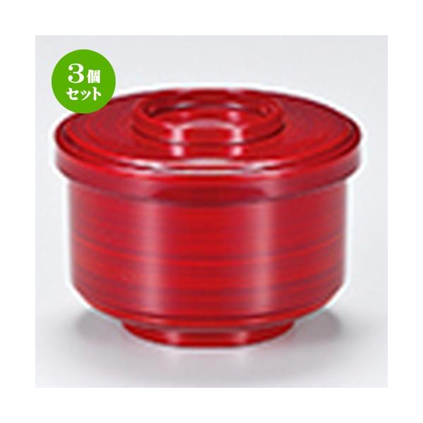 3Zbg aH / ؗԂъ ł @:107 x h 79mm