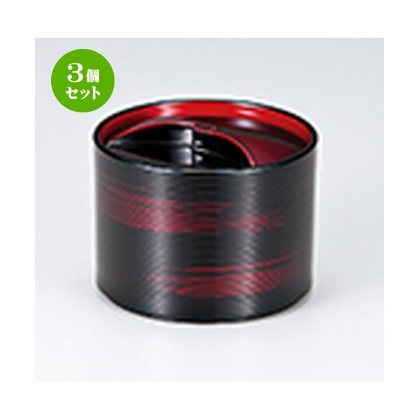 3Zbg aH / \Zъij d @:96 x h 75mm