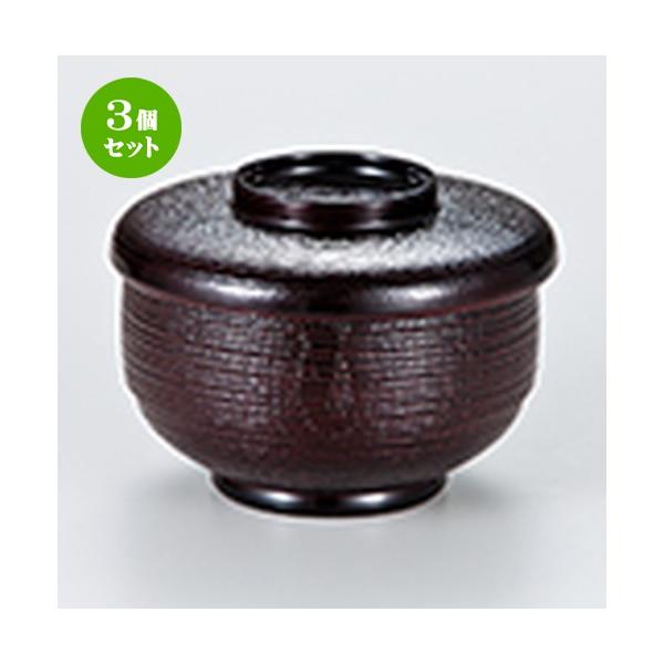 3Zbg aH / Zъ  @:123 x h 88mm