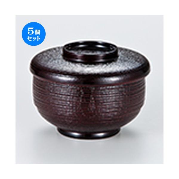 5Zbg zO Zъ  m 123 x h 88mm n y   aH HX Ɩp z