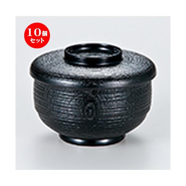 5Zbg aH / Zъ  @:123 x h 88mm