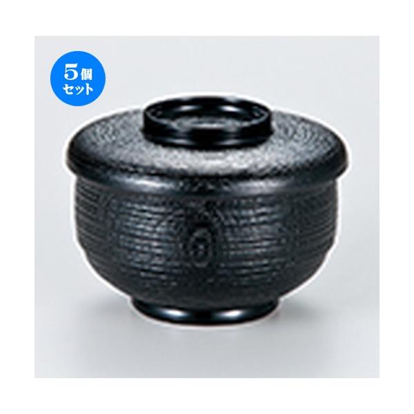 5Zbg zO Zъ  m 123 x h 88mm n y   aH HX Ɩp z