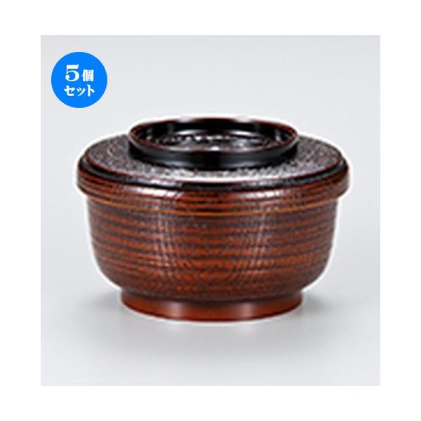 5Zbg zO ؖړъij ȓh m 133 x h 84mm n y   aH HX Ɩp z