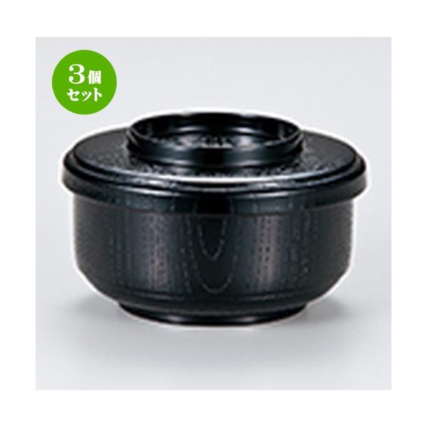 3Zbg aH / D݊qic}~tj  @:136 x h 80mm