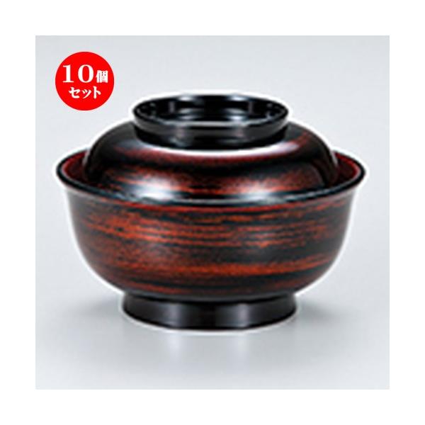 5Zbg aH / P qn @:157 x h 105mm