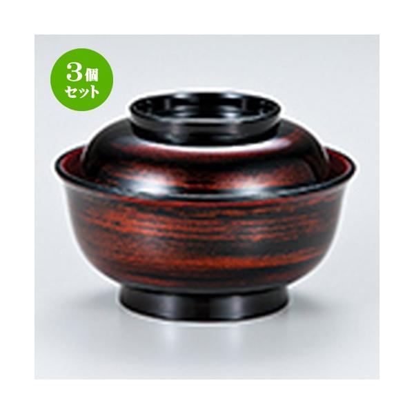 3Zbg aH / P qn @:157 x h 105mm