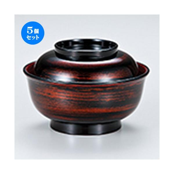 5Zbg zO P qn m 157 x h 105mm n y   aH HX Ɩp z