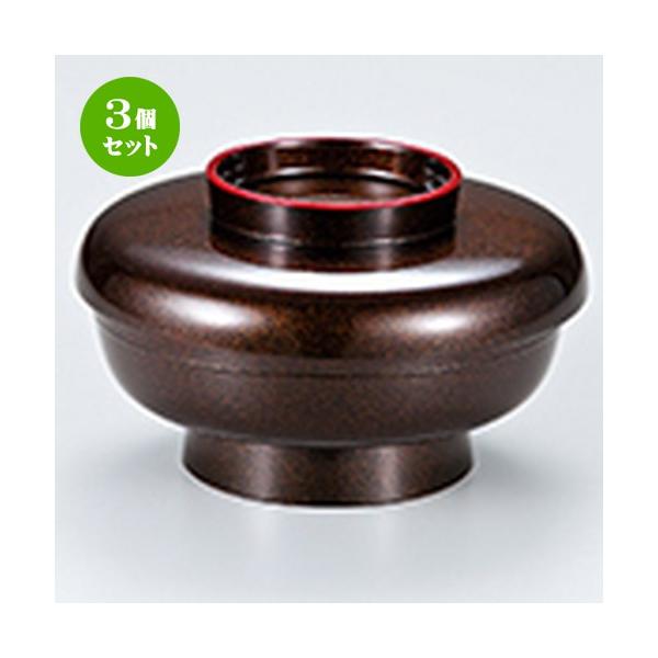 3Zbg aH / 啽o p[ @:175 x h 105mm