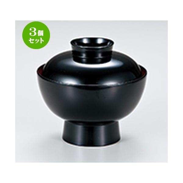 3Zbg aH / r阥  @:155 x h 140mm