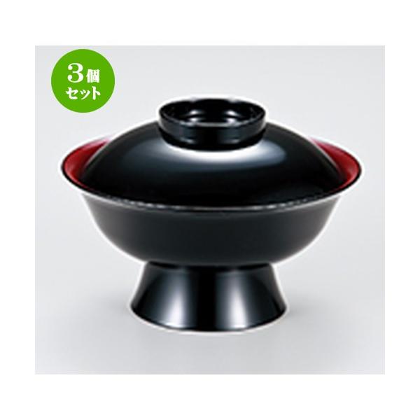 3Zbg aH / 6.5 喼o  @:198 x h 138mm