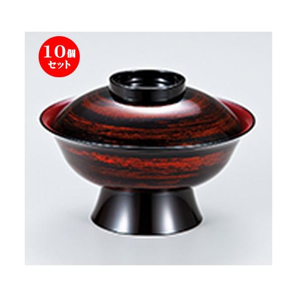 10Zbg aH / 6.5 喼o qn @:198 x h 138mm