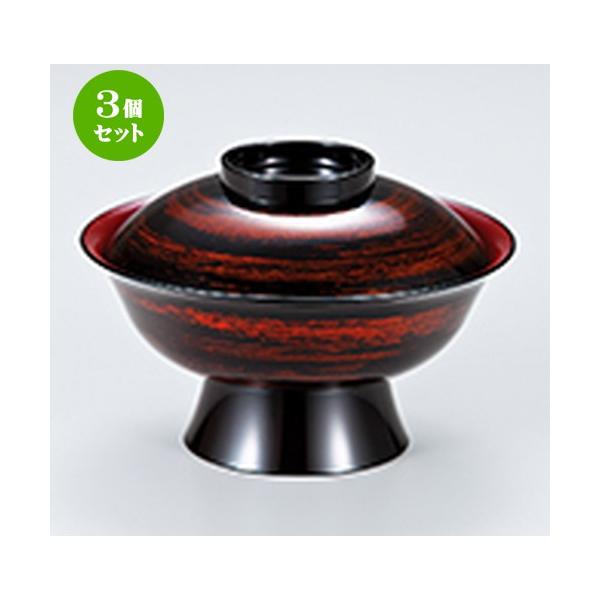 3Zbg aH / 6.5 喼o qn @:198 x h 138mm