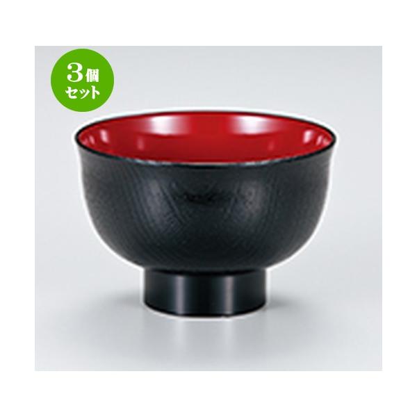 3Zbg aH / ؖډH  @:133 x h 87mm