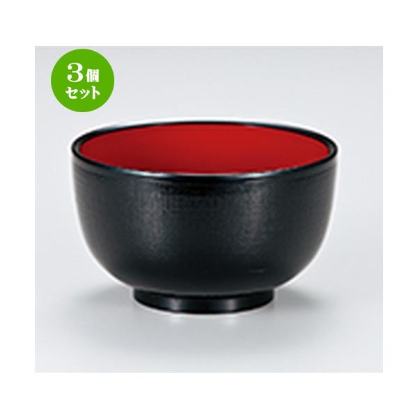 3Zbg aH / zژ  @:140 x h 80mm