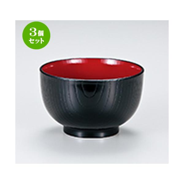 3Zbg aH / ؖړ  @:137 x h 85mm