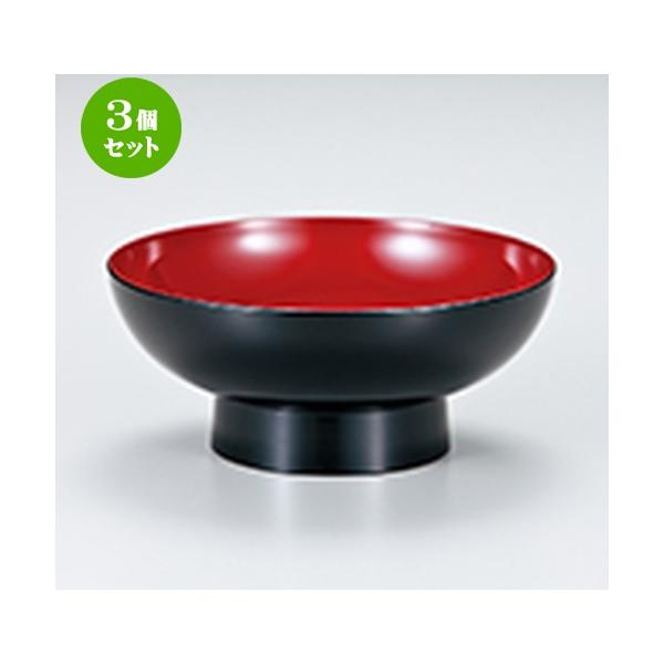 3Zbg aH / ې˘  @:165 x h 70mm