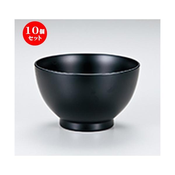 5Zbg aH / \[ij  @:158 x h 95mm