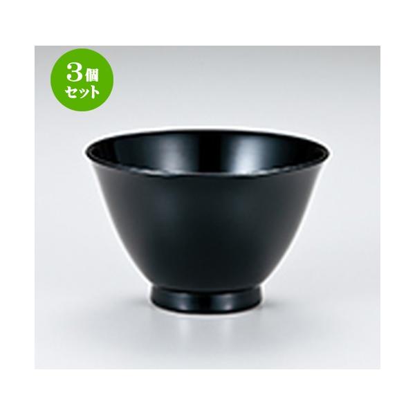 3Zbg aH / [  @:152 x h 98mm