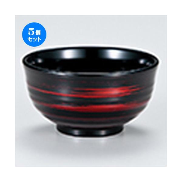 5Zbg zO N V  m 125 x h 66mm n y    aH HX Ɩp z