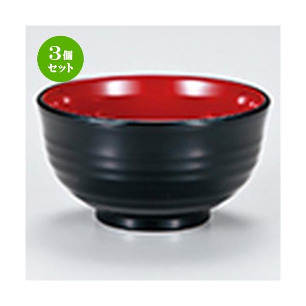 3Zbg aH / N  @:125 x h 66mm