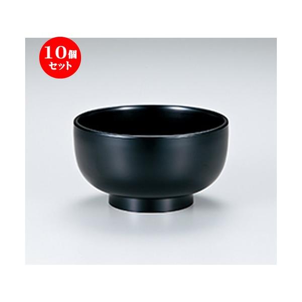 5Zbg aH / ֍Lij  @:130 x h 85mm