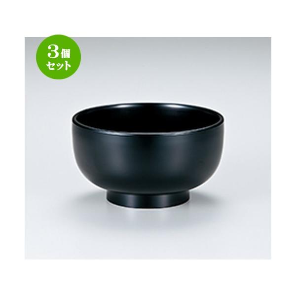 3Zbg aH / ֍Lij  @:130 x h 85mm