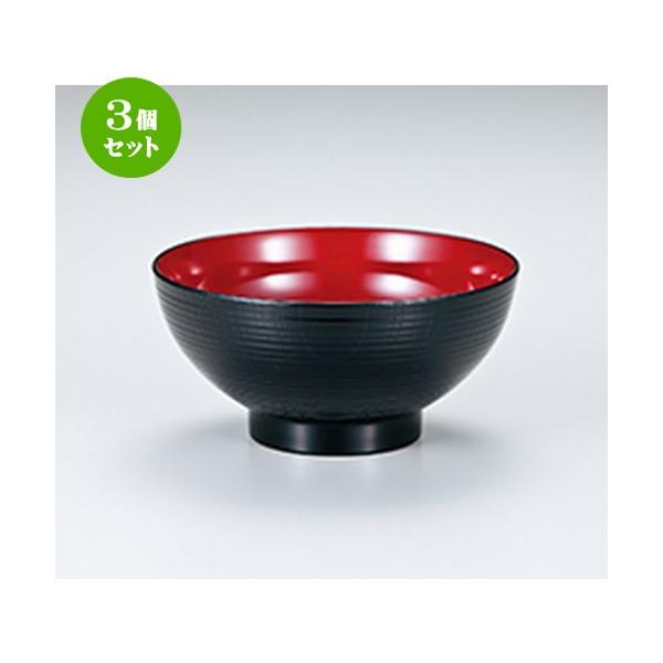 3Zbg aH / ؖڗؘij  @:178 x h 85mm