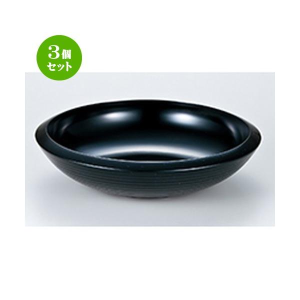 3Zbg aH / 5 ؓS  @:160 x h 65mm