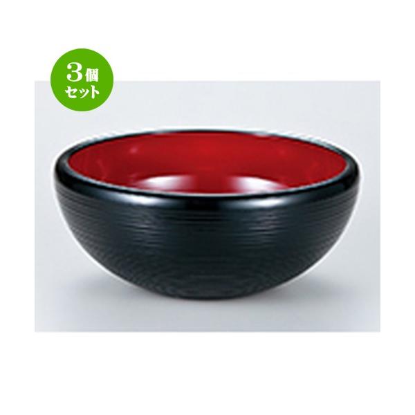 3Zbg aH / 5 ؃{[  @:150 x h 68mm