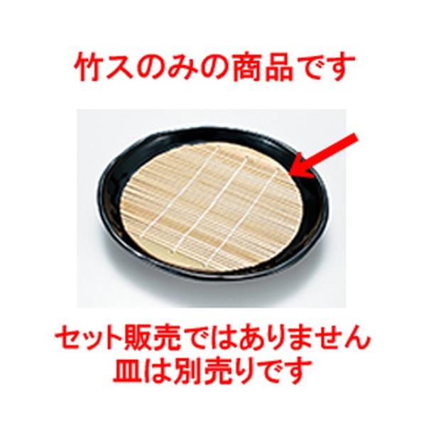 aH / RΎMp|X @:195mm