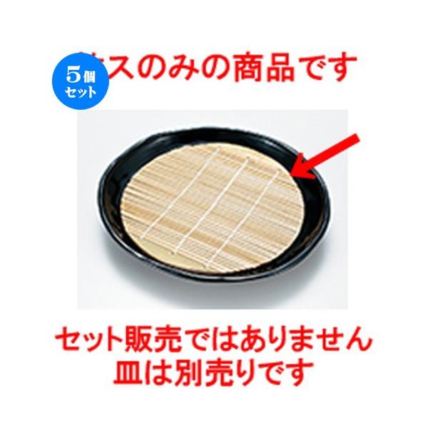 5Zbg zO RΎMp|X m 195mm n y    aH HX Ɩp z