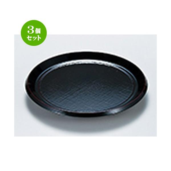 3Zbg aH / zړۂΎM  @:232 x h 30mm