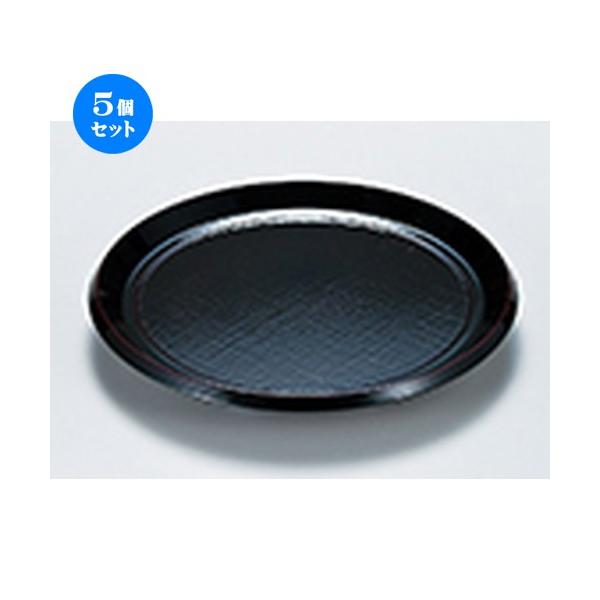 5Zbg zO zړۂΎM  m 232 x h 30mm n y    aH HX Ɩp z