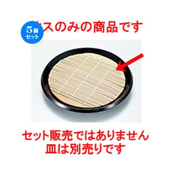 5Zbg zO zړۂΗp|X m 195mm n y    aH HX Ɩp z