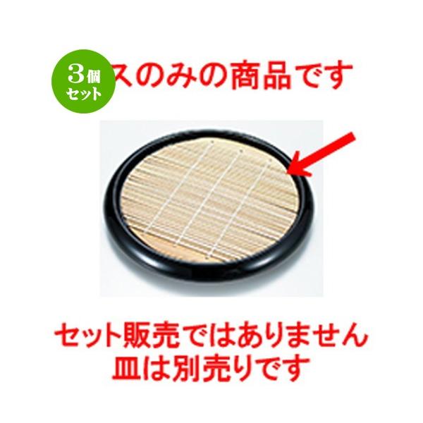 3Zbg aH / іڂΎMp|X @:195mm