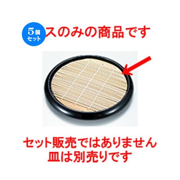 5Zbg zO іڂΎMp|X m 195mm n y    aH HX Ɩp z