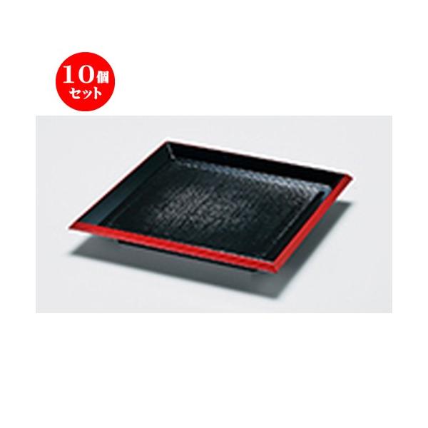 5Zbg aH / zړpΎM V @:210 x 210 x h 30mm