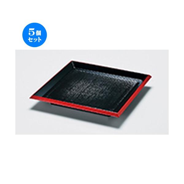 5Zbg zO zړpΎM V m 210 x 210 x h 30mm n y    aH HX Ɩp z